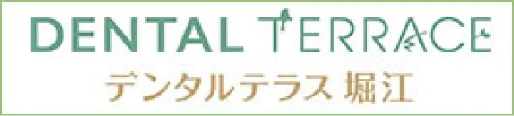 DENTAL TERRACE デンタルテラス 堀江